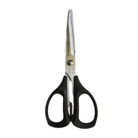 KAI Embroidery Scissors 5.25"